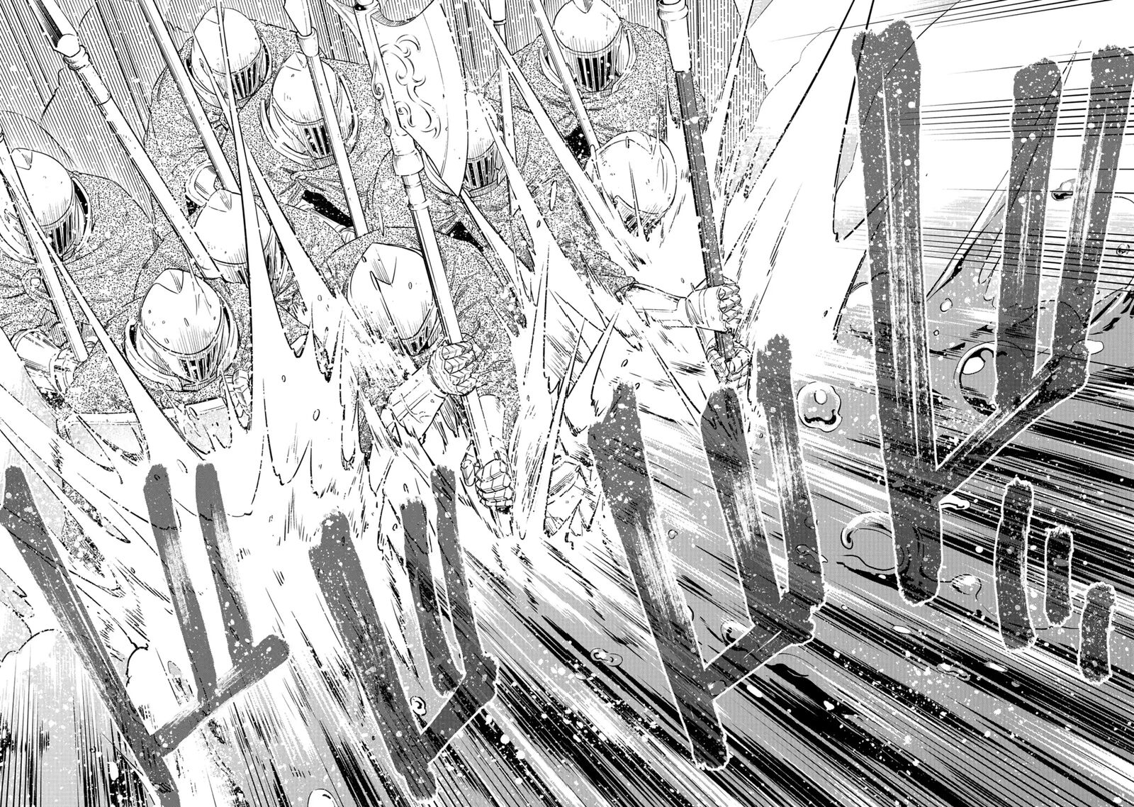 Millimos Saga Battei Ouji No Tensei Senki Chapter 15 Page 27