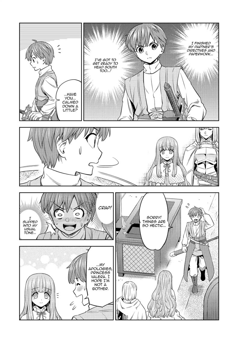 Millimos Saga Battei Ouji No Tensei Senki Chapter 15 Page 3