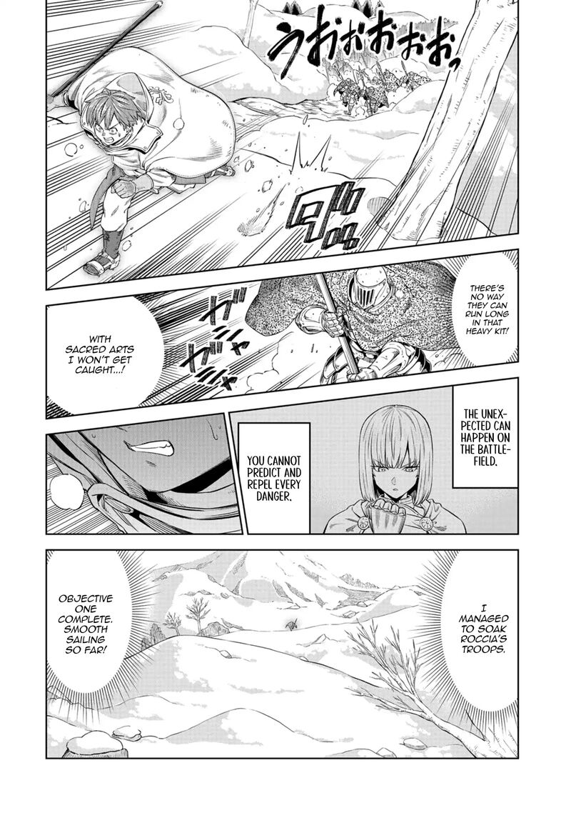 Millimos Saga Battei Ouji No Tensei Senki Chapter 15 Page 30