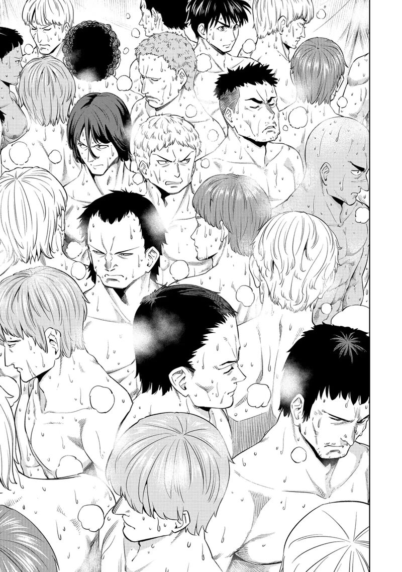 Millimos Saga Battei Ouji No Tensei Senki Chapter 15 Page 33