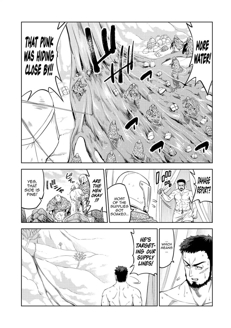 Millimos Saga Battei Ouji No Tensei Senki Chapter 15 Page 35