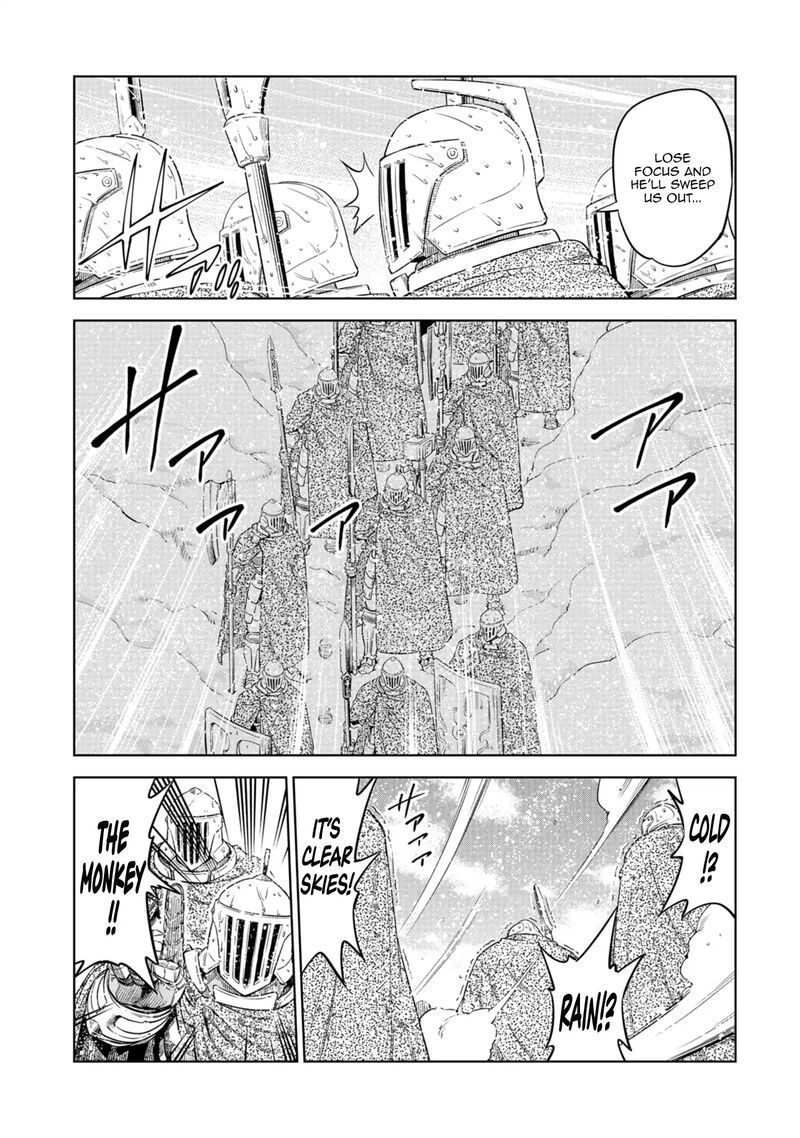 Millimos Saga Battei Ouji No Tensei Senki Chapter 15 Page 37