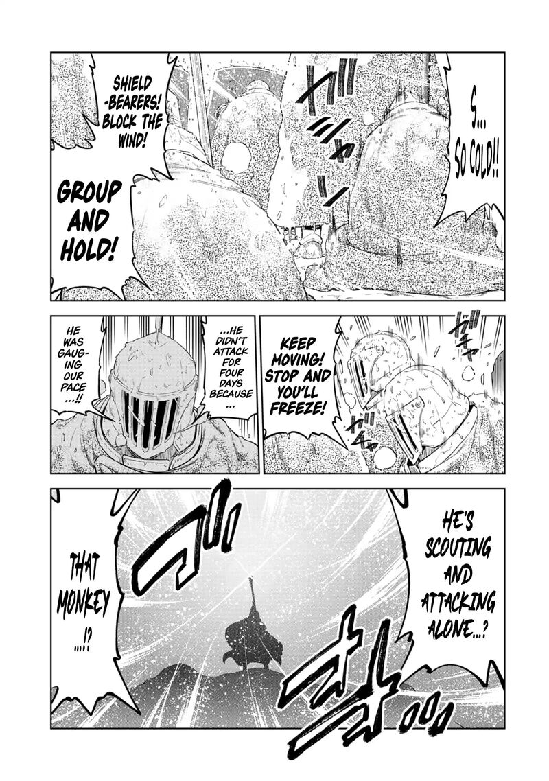 Millimos Saga Battei Ouji No Tensei Senki Chapter 15 Page 39