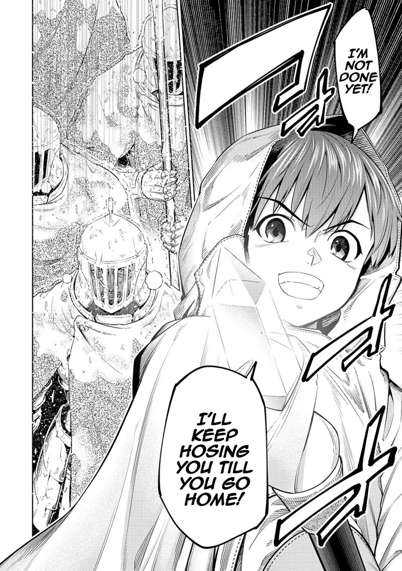 Millimos Saga Battei Ouji No Tensei Senki Chapter 15 Page 40