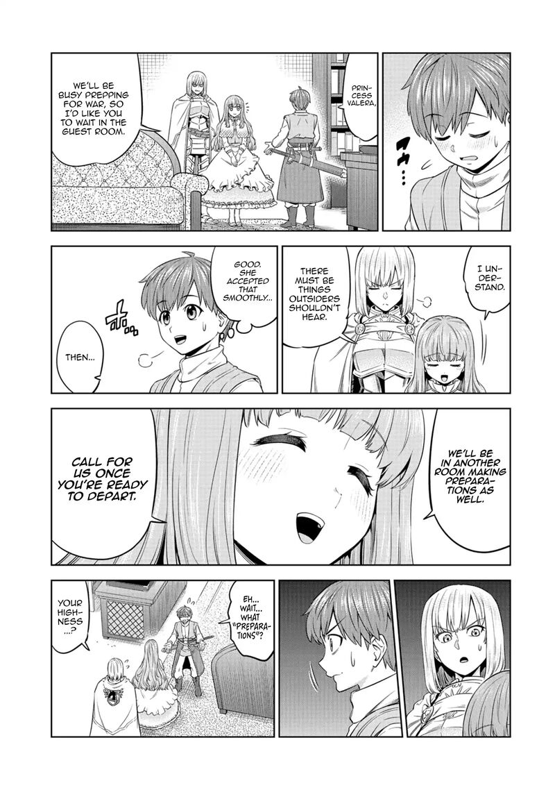 Millimos Saga Battei Ouji No Tensei Senki Chapter 15 Page 6