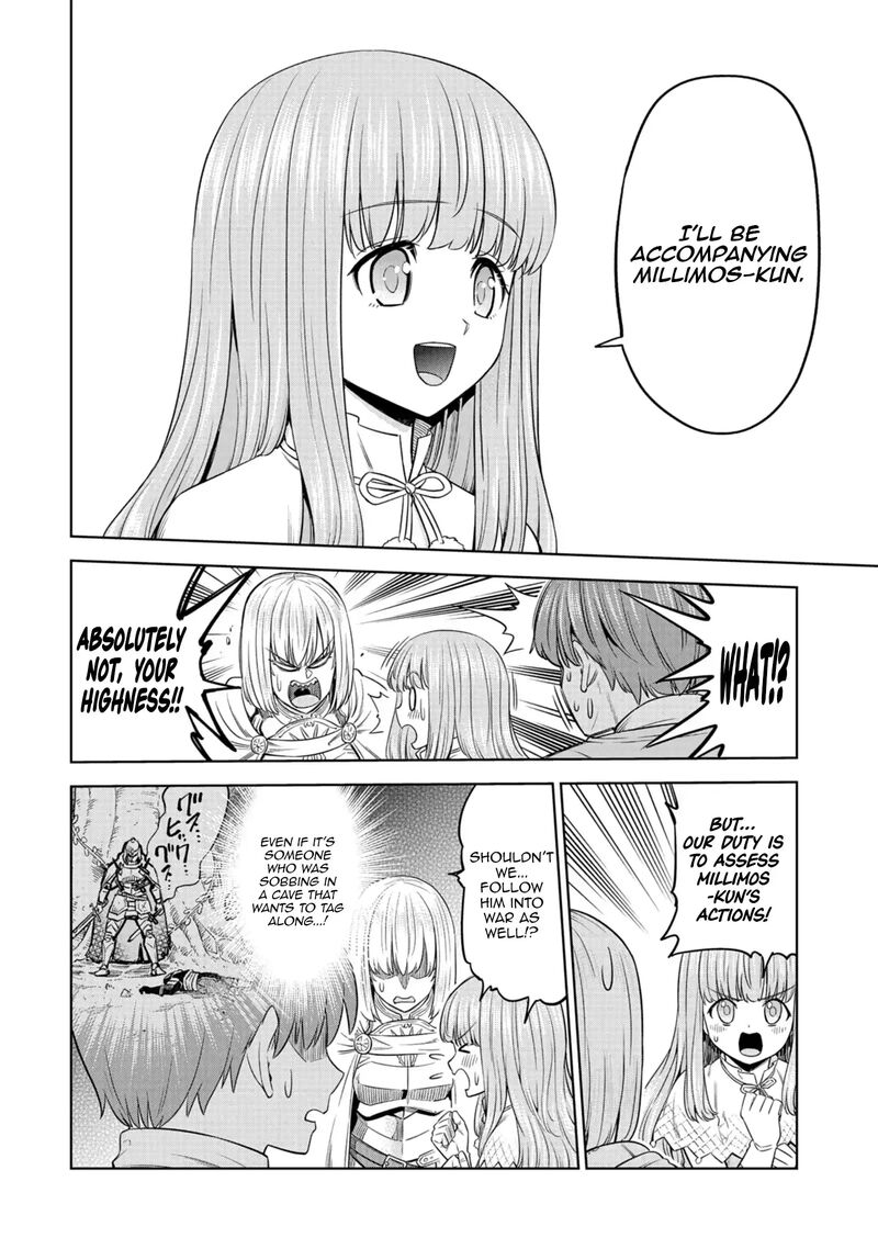 Millimos Saga Battei Ouji No Tensei Senki Chapter 15 Page 7