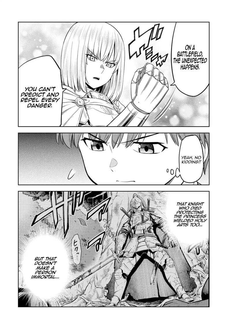 Millimos Saga Battei Ouji No Tensei Senki Chapter 15 Page 9