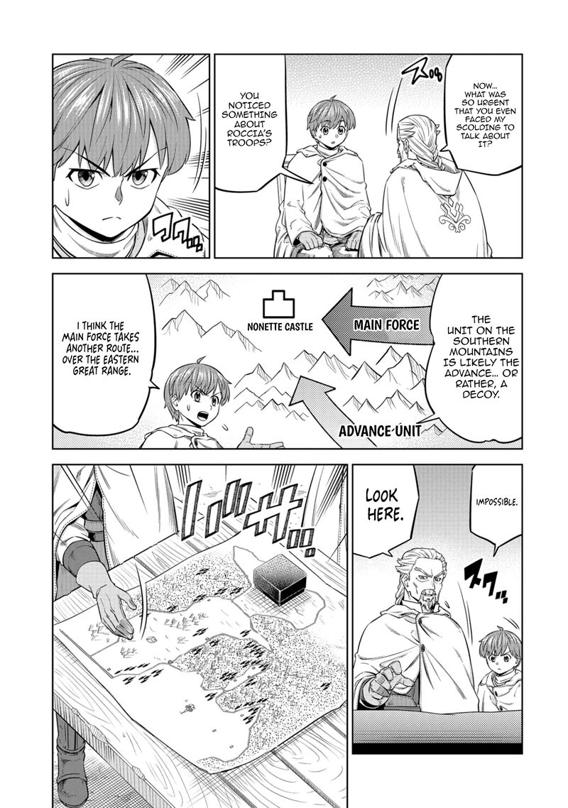 Millimos Saga Battei Ouji No Tensei Senki Chapter 16 Page 10