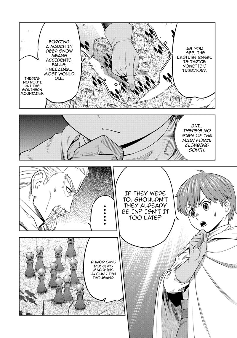 Millimos Saga Battei Ouji No Tensei Senki Chapter 16 Page 11