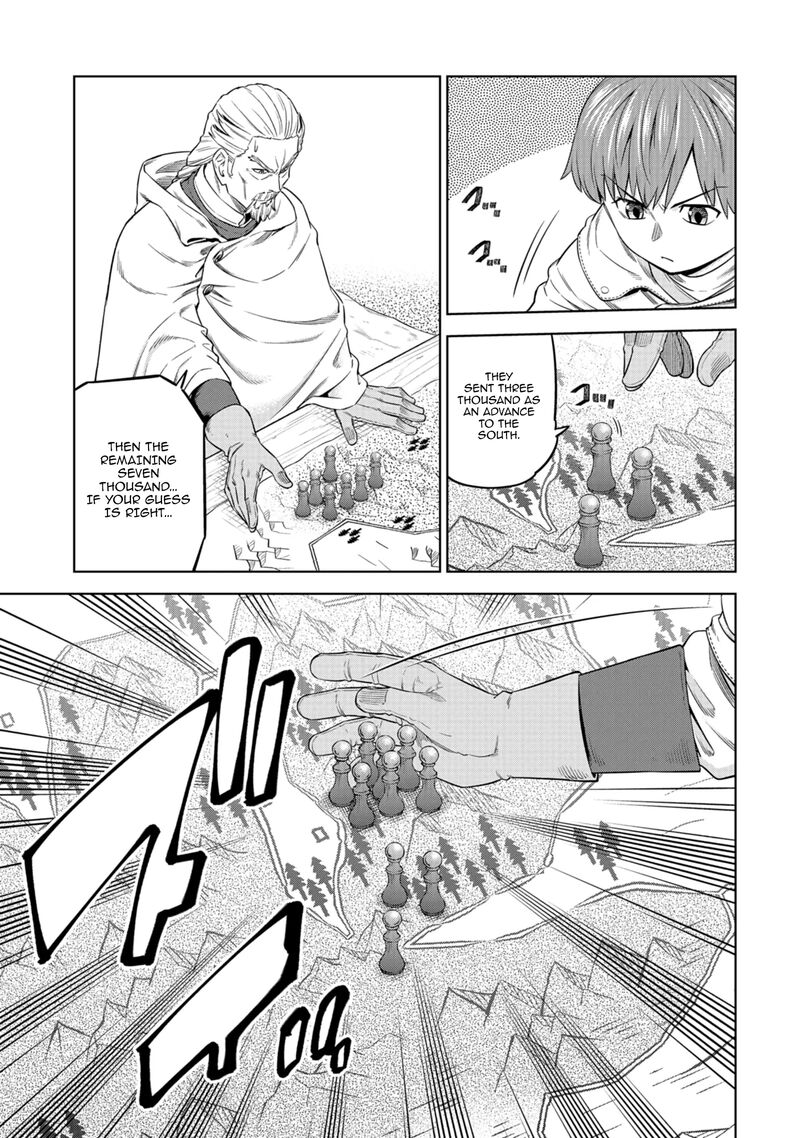 Millimos Saga Battei Ouji No Tensei Senki Chapter 16 Page 12