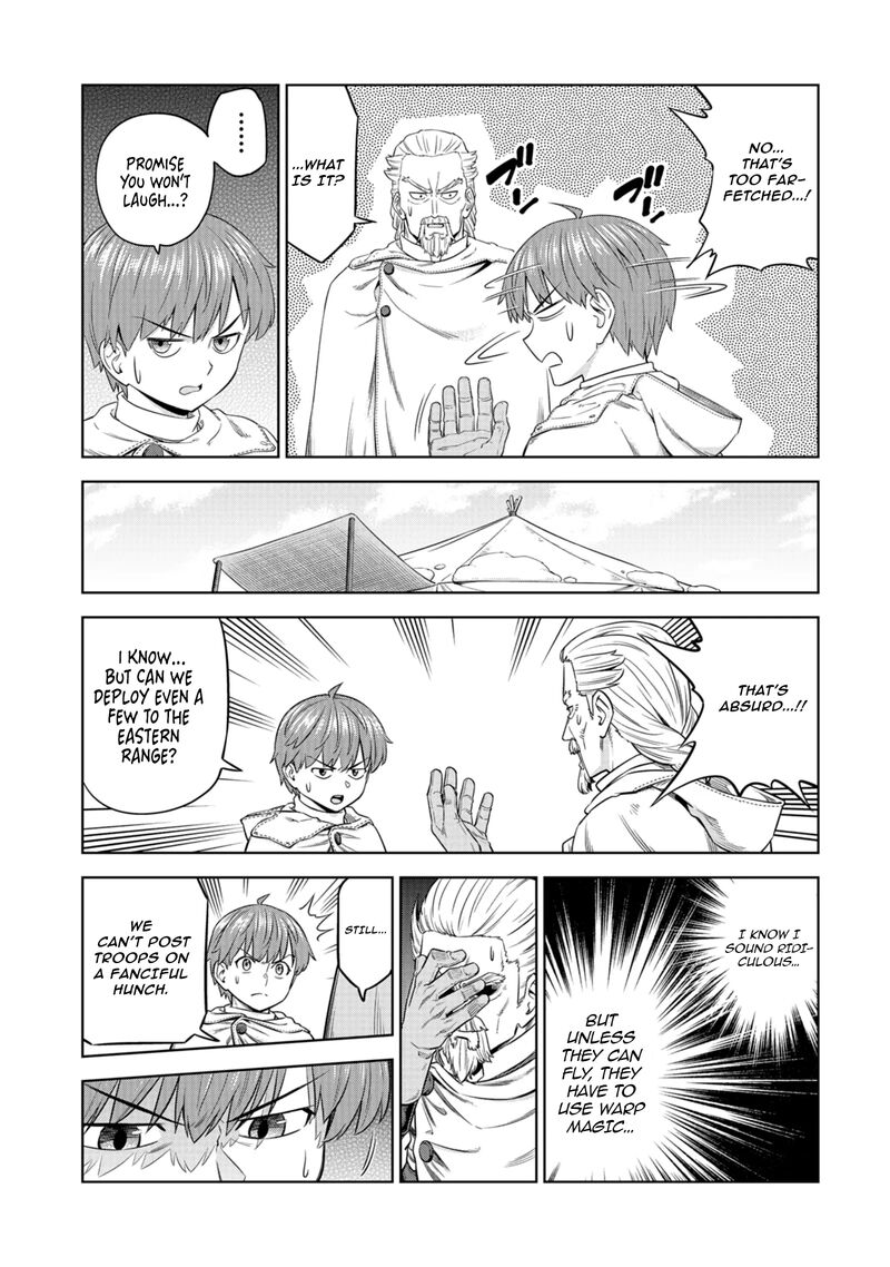 Millimos Saga Battei Ouji No Tensei Senki Chapter 16 Page 14