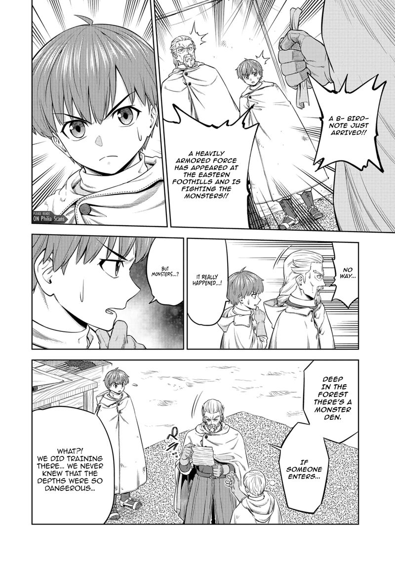 Millimos Saga Battei Ouji No Tensei Senki Chapter 16 Page 17