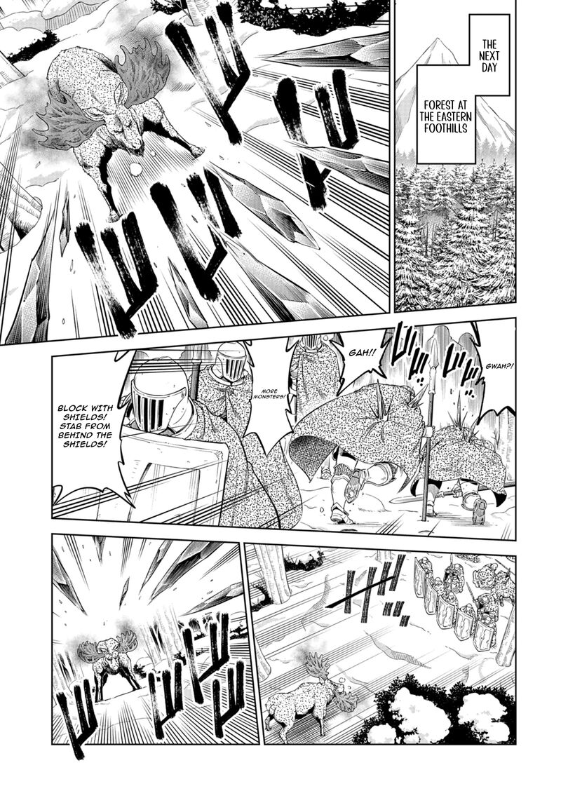 Millimos Saga Battei Ouji No Tensei Senki Chapter 16 Page 32