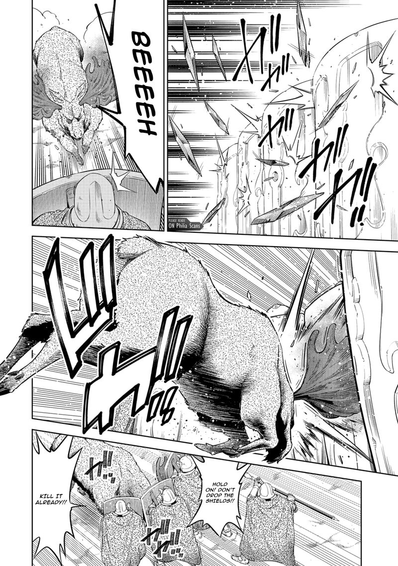 Millimos Saga Battei Ouji No Tensei Senki Chapter 16 Page 33