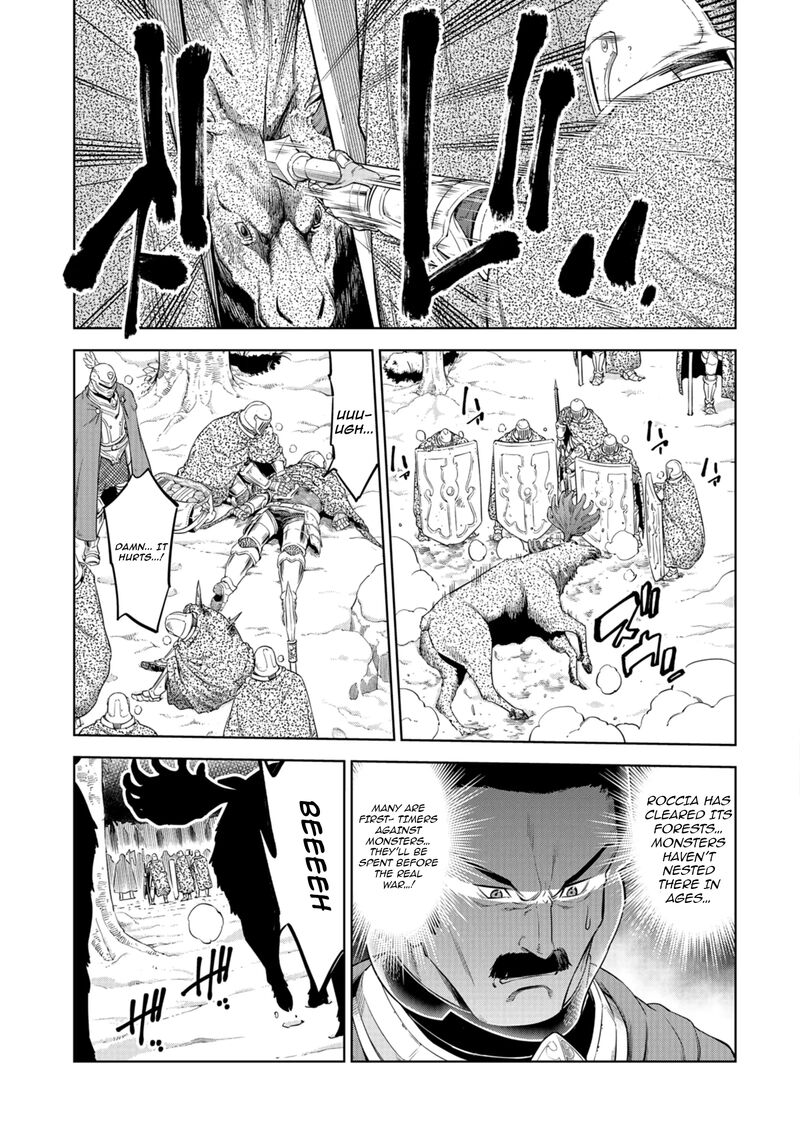 Millimos Saga Battei Ouji No Tensei Senki Chapter 16 Page 34