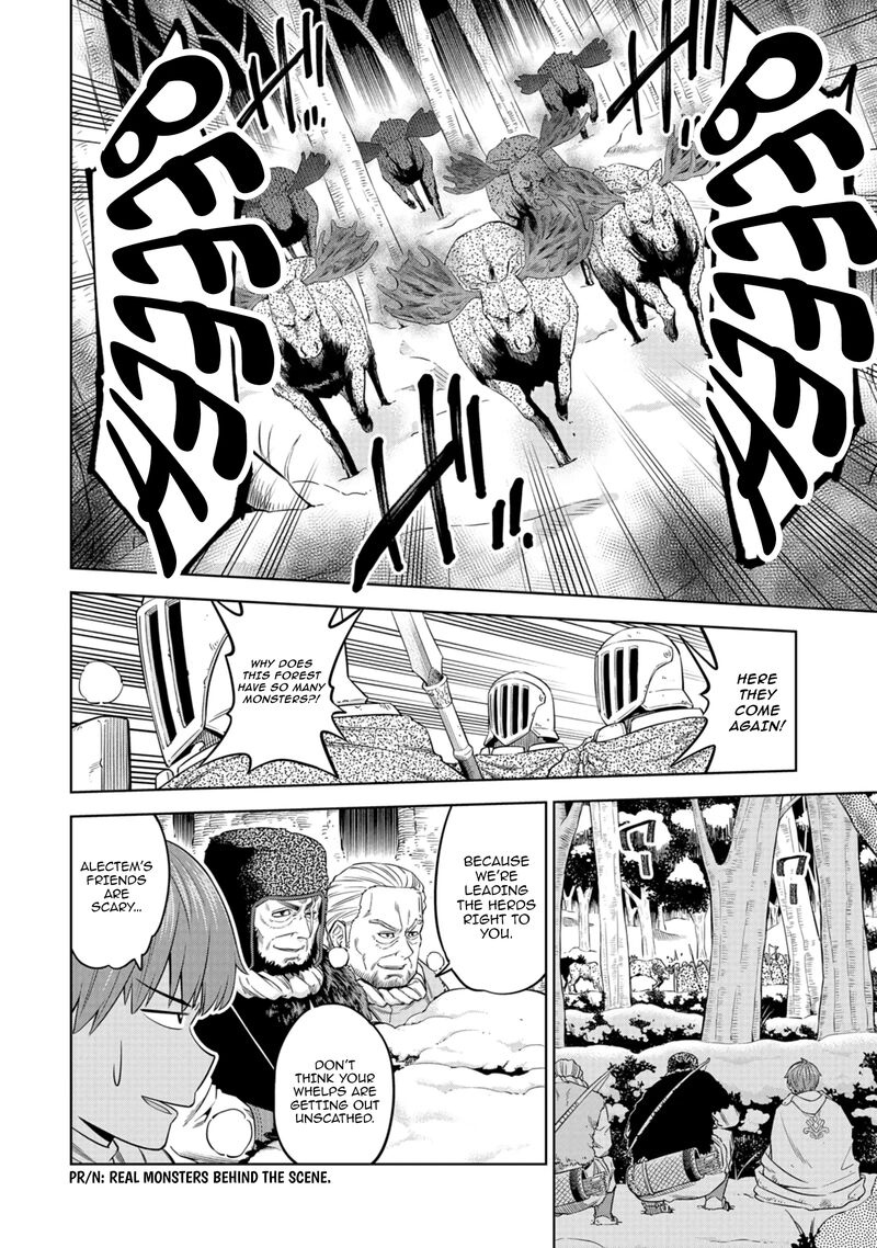 Millimos Saga Battei Ouji No Tensei Senki Chapter 16 Page 35