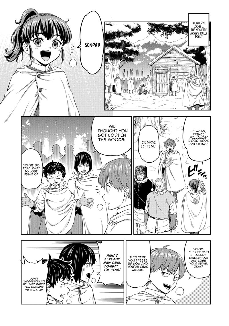 Millimos Saga Battei Ouji No Tensei Senki Chapter 16 Page 36