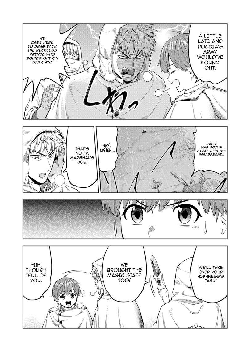 Millimos Saga Battei Ouji No Tensei Senki Chapter 16 Page 4