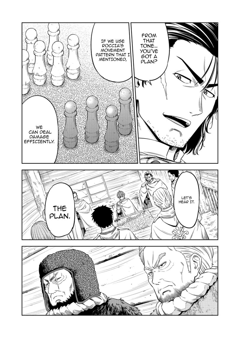 Millimos Saga Battei Ouji No Tensei Senki Chapter 16 Page 40