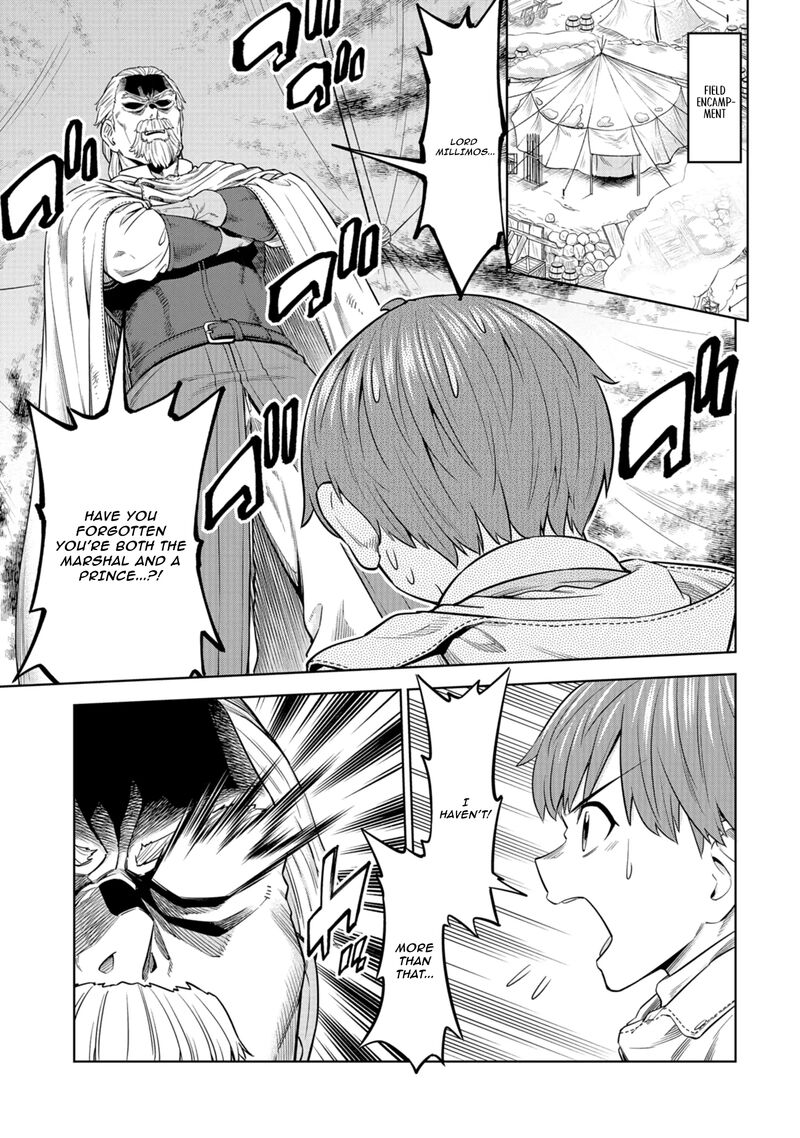 Millimos Saga Battei Ouji No Tensei Senki Chapter 16 Page 8