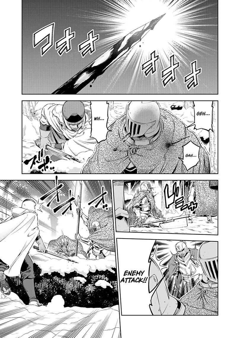 Millimos Saga Battei Ouji No Tensei Senki Chapter 17 Page 10