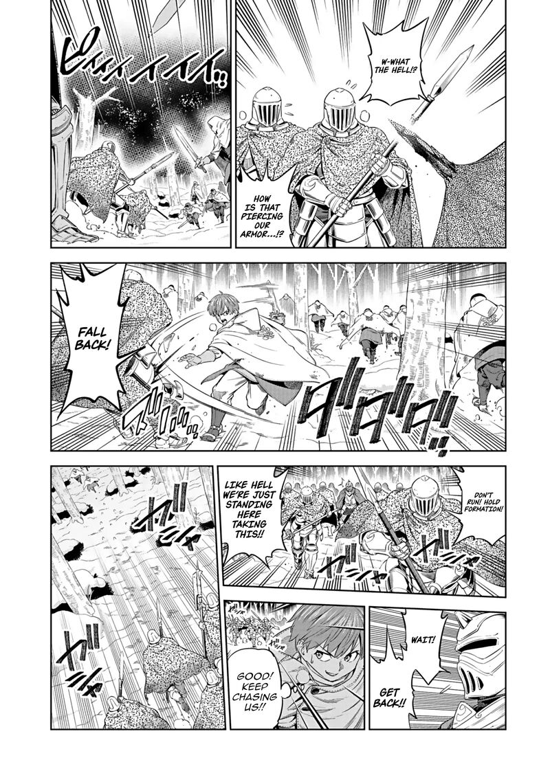 Millimos Saga Battei Ouji No Tensei Senki Chapter 17 Page 12
