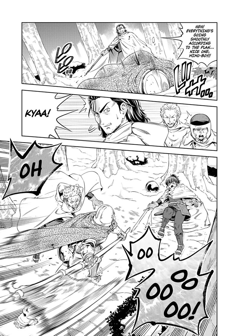 Millimos Saga Battei Ouji No Tensei Senki Chapter 17 Page 14