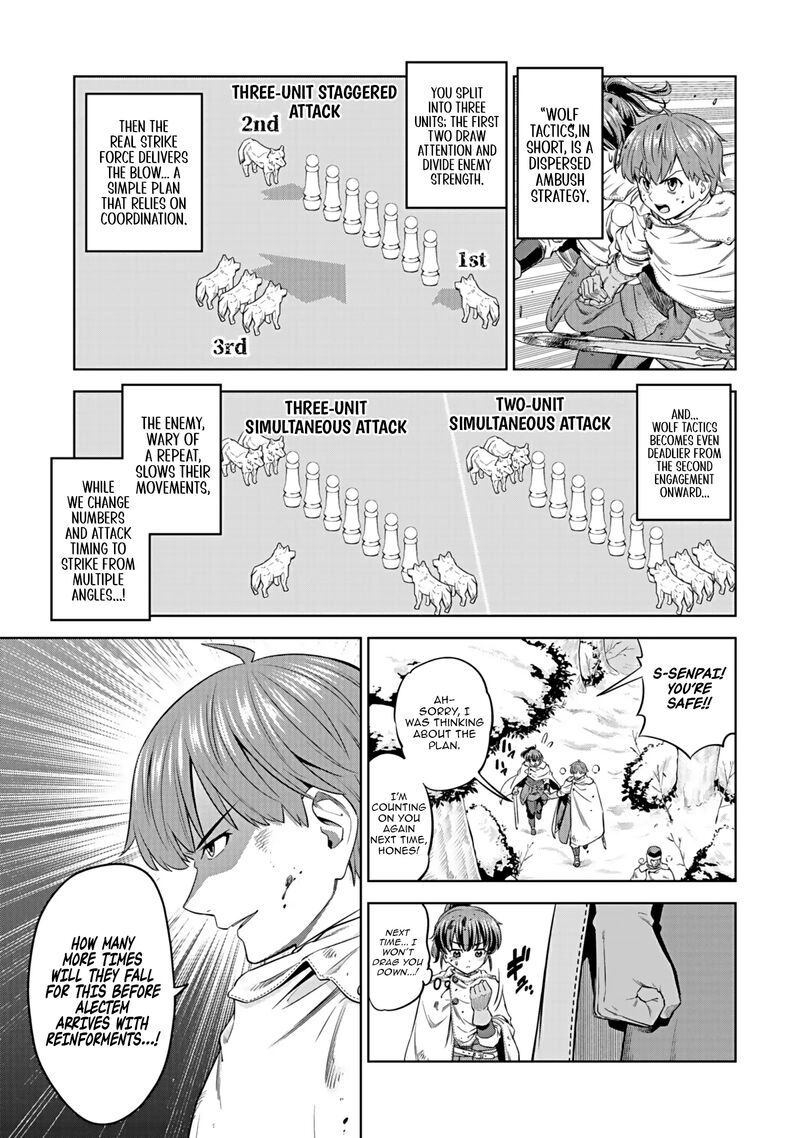 Millimos Saga Battei Ouji No Tensei Senki Chapter 17 Page 16