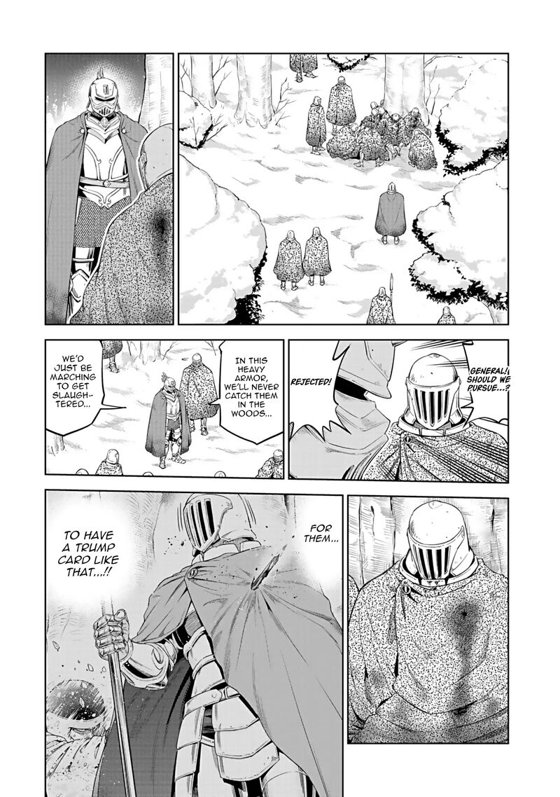 Millimos Saga Battei Ouji No Tensei Senki Chapter 17 Page 17
