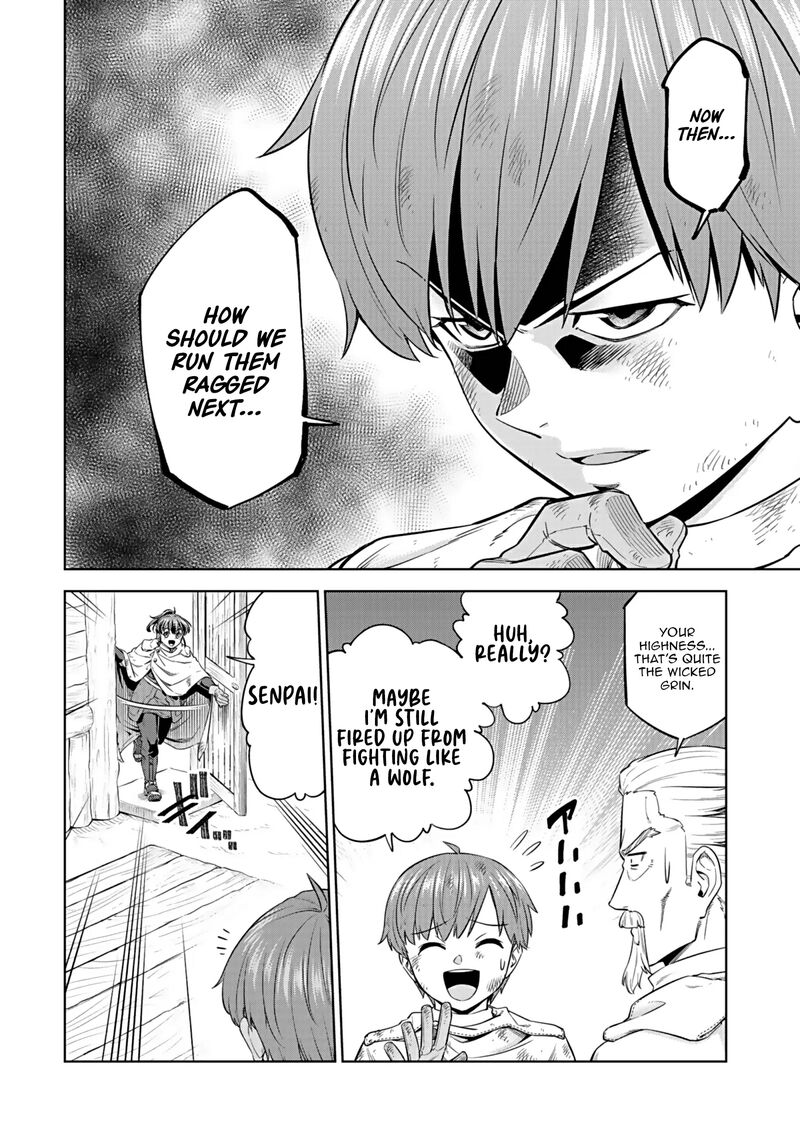 Millimos Saga Battei Ouji No Tensei Senki Chapter 17 Page 19