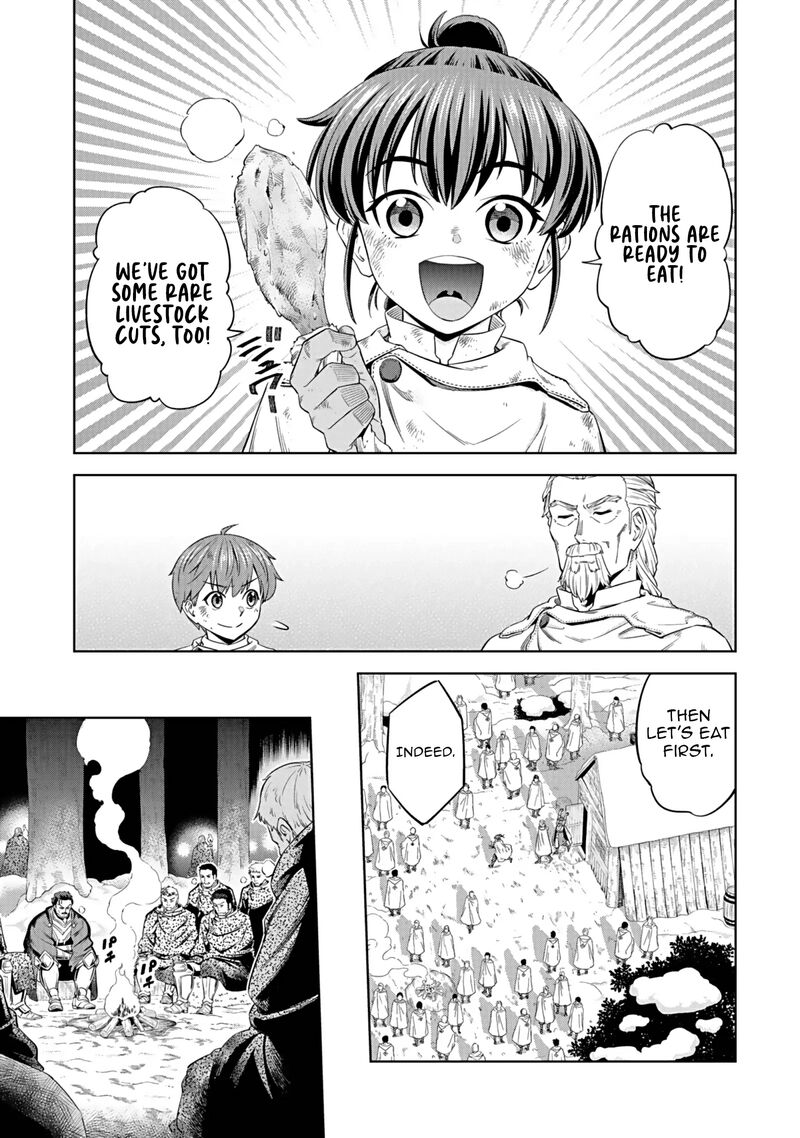 Millimos Saga Battei Ouji No Tensei Senki Chapter 17 Page 20