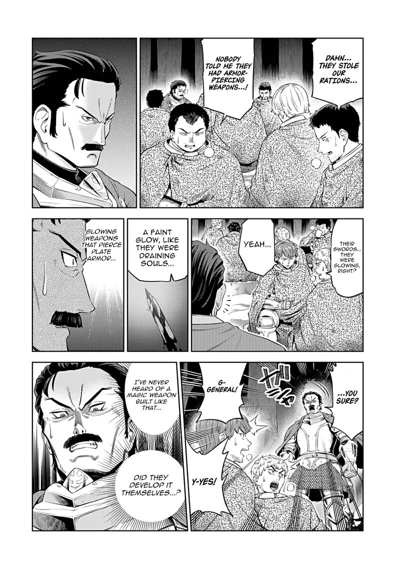 Millimos Saga Battei Ouji No Tensei Senki Chapter 17 Page 21