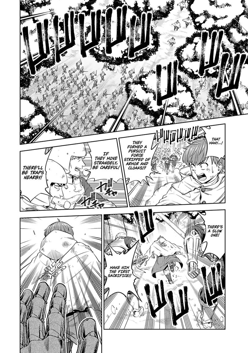 Millimos Saga Battei Ouji No Tensei Senki Chapter 17 Page 23