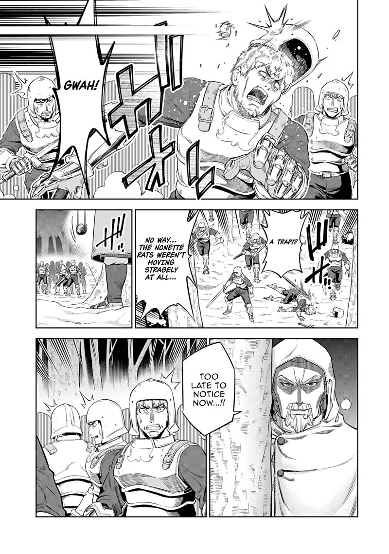 Millimos Saga Battei Ouji No Tensei Senki Chapter 17 Page 24