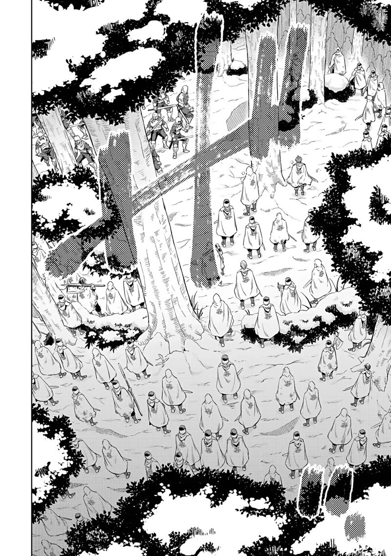 Millimos Saga Battei Ouji No Tensei Senki Chapter 17 Page 25