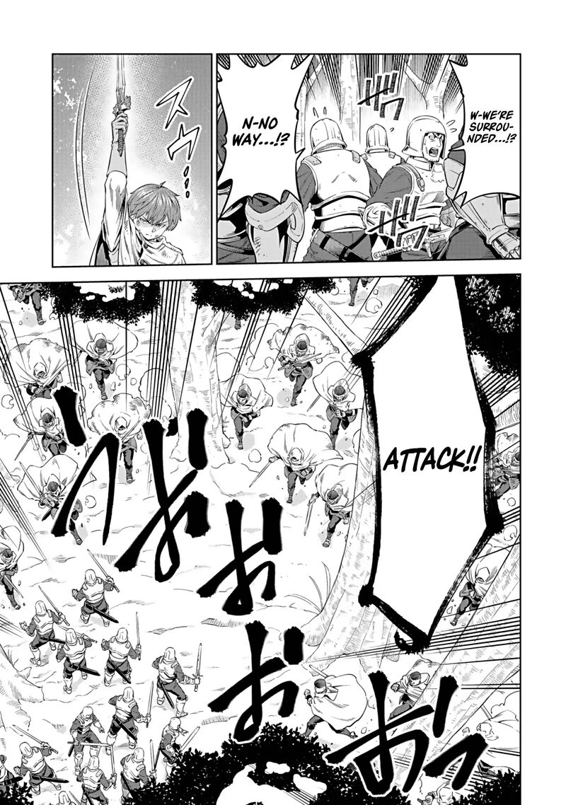 Millimos Saga Battei Ouji No Tensei Senki Chapter 17 Page 26