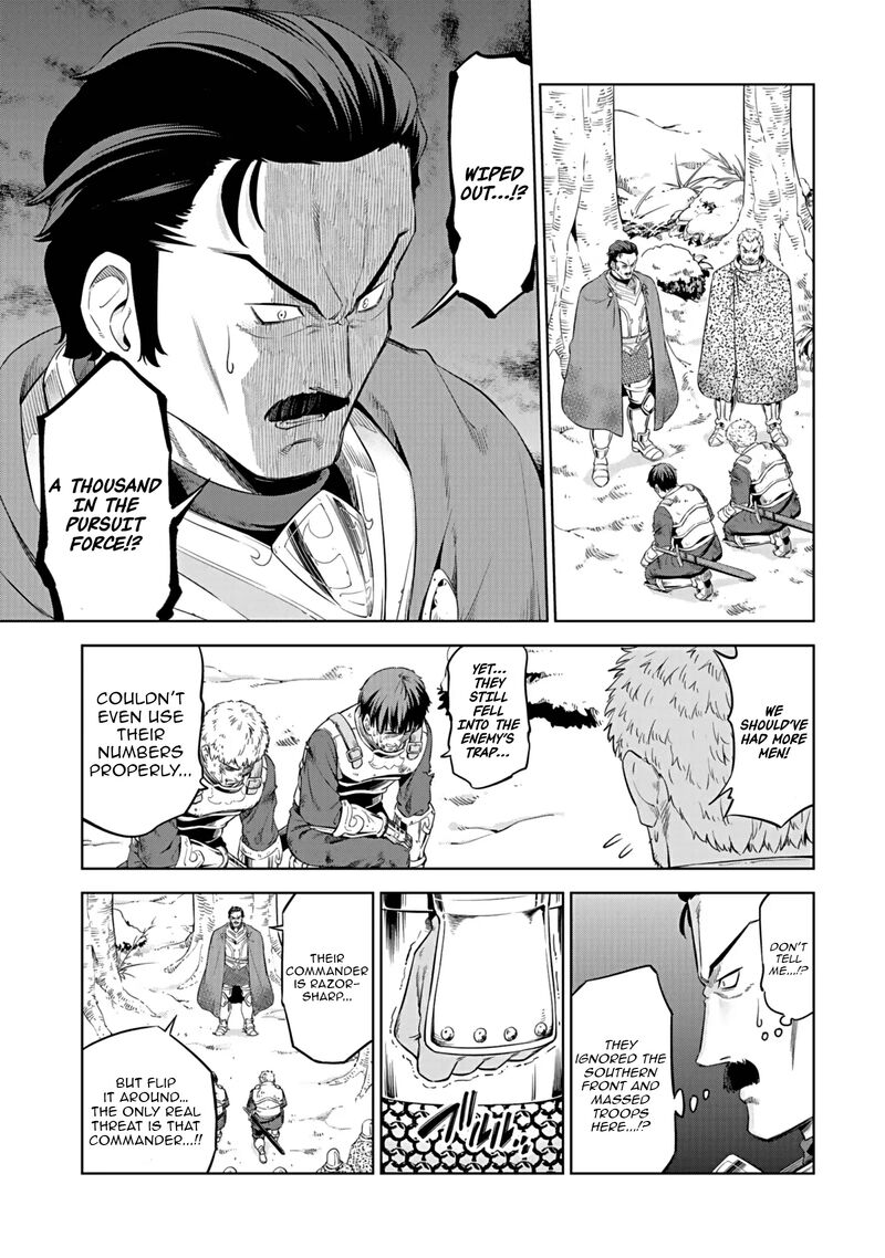 Millimos Saga Battei Ouji No Tensei Senki Chapter 17 Page 31