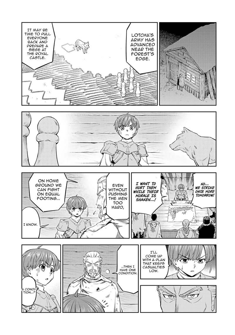 Millimos Saga Battei Ouji No Tensei Senki Chapter 17 Page 33