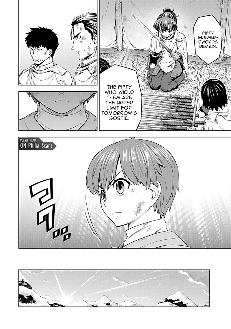 Millimos Saga Battei Ouji No Tensei Senki Chapter 17 Page 34