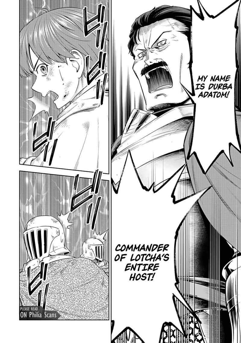 Millimos Saga Battei Ouji No Tensei Senki Chapter 17 Page 40
