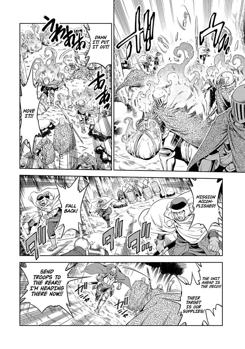 Millimos Saga Battei Ouji No Tensei Senki Chapter 17 Page 7