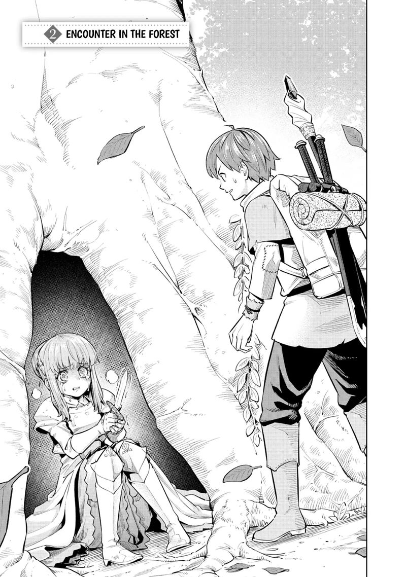 Millimos Saga Battei Ouji No Tensei Senki Chapter 2 Page 1