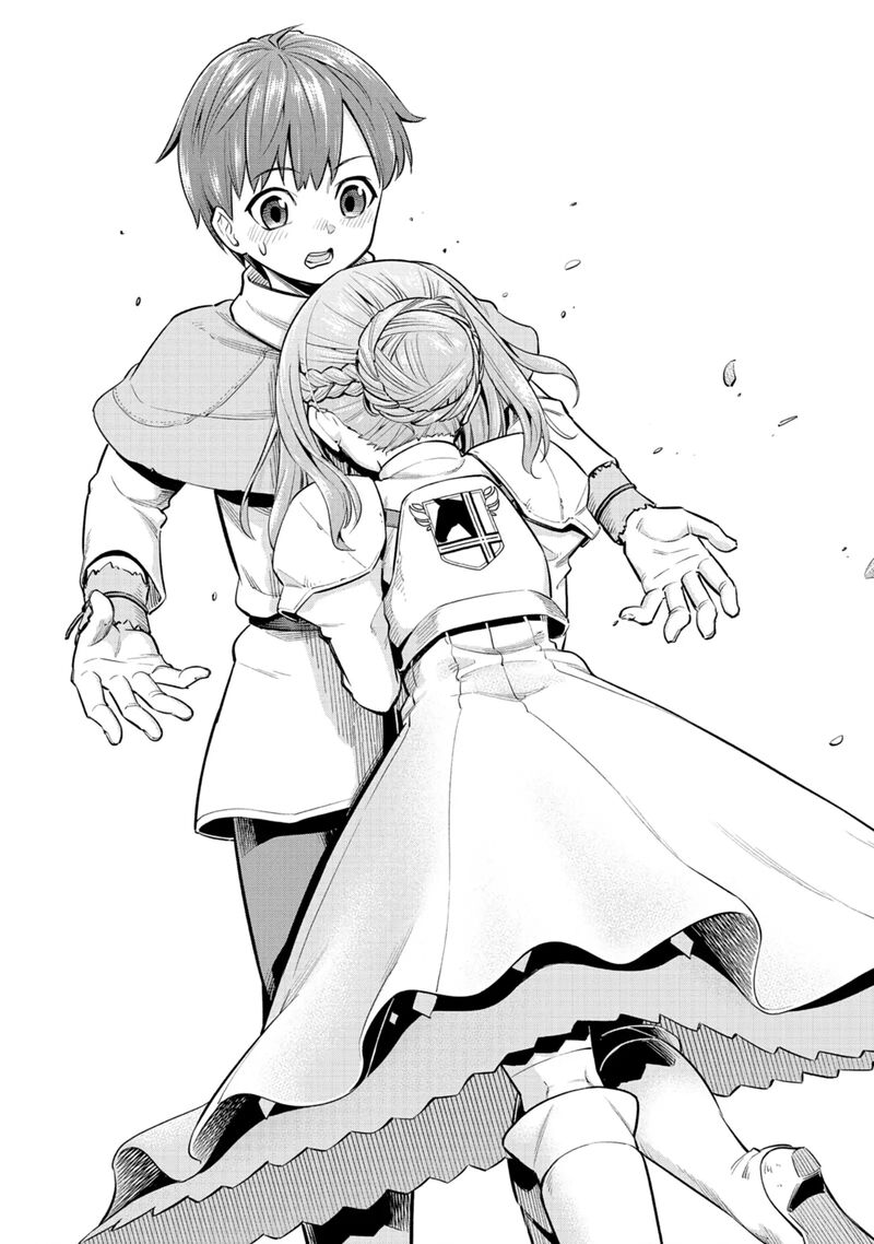 Millimos Saga Battei Ouji No Tensei Senki Chapter 2 Page 10