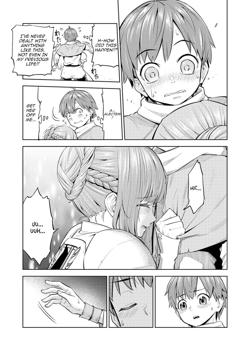 Millimos Saga Battei Ouji No Tensei Senki Chapter 2 Page 11