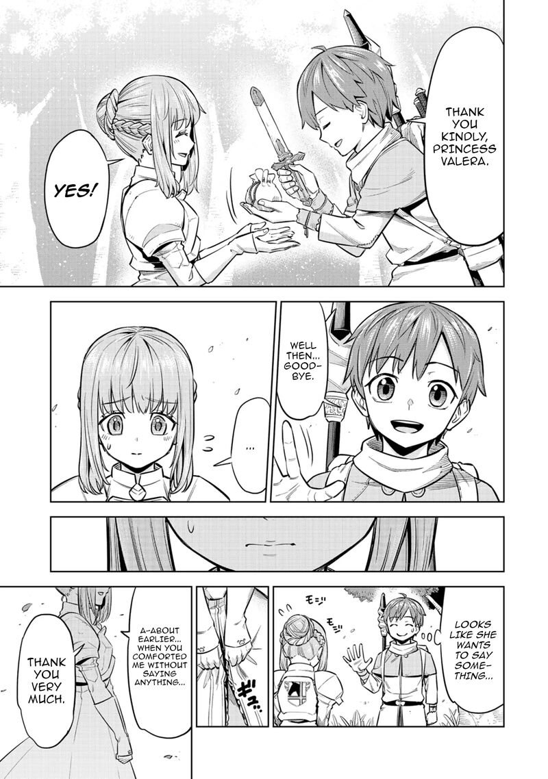 Millimos Saga Battei Ouji No Tensei Senki Chapter 2 Page 17