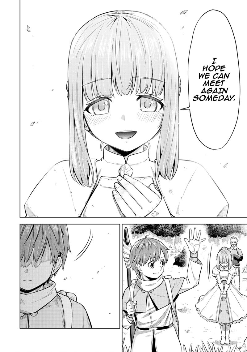 Millimos Saga Battei Ouji No Tensei Senki Chapter 2 Page 18