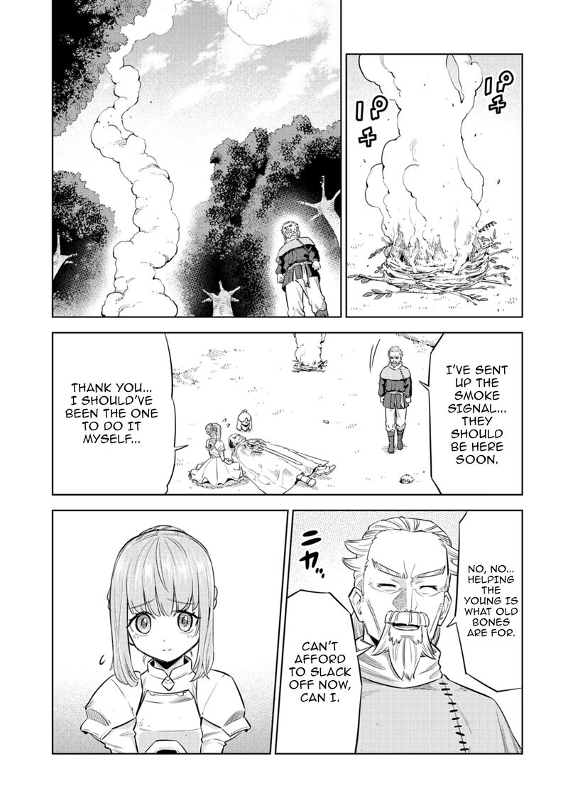 Millimos Saga Battei Ouji No Tensei Senki Chapter 2 Page 21