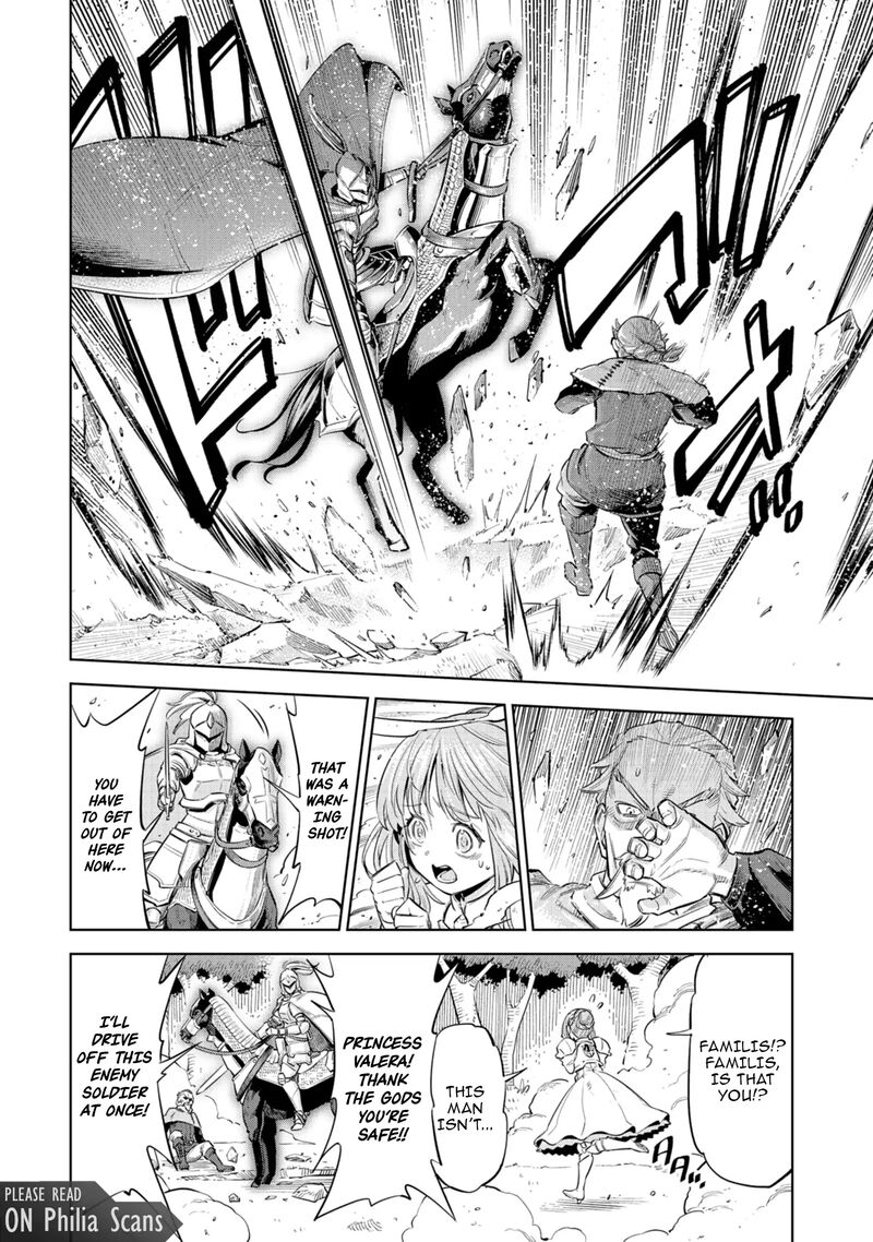 Millimos Saga Battei Ouji No Tensei Senki Chapter 2 Page 24