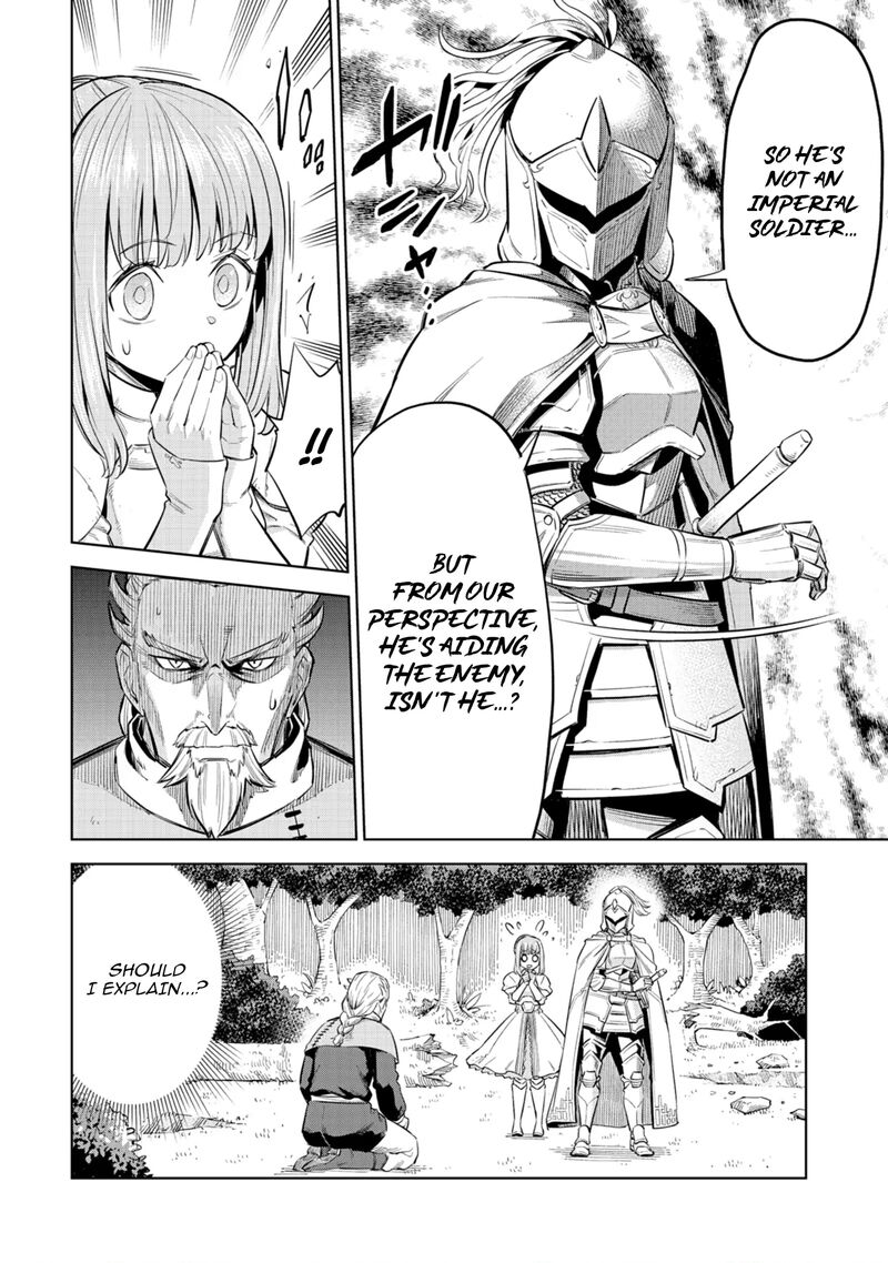 Millimos Saga Battei Ouji No Tensei Senki Chapter 2 Page 26
