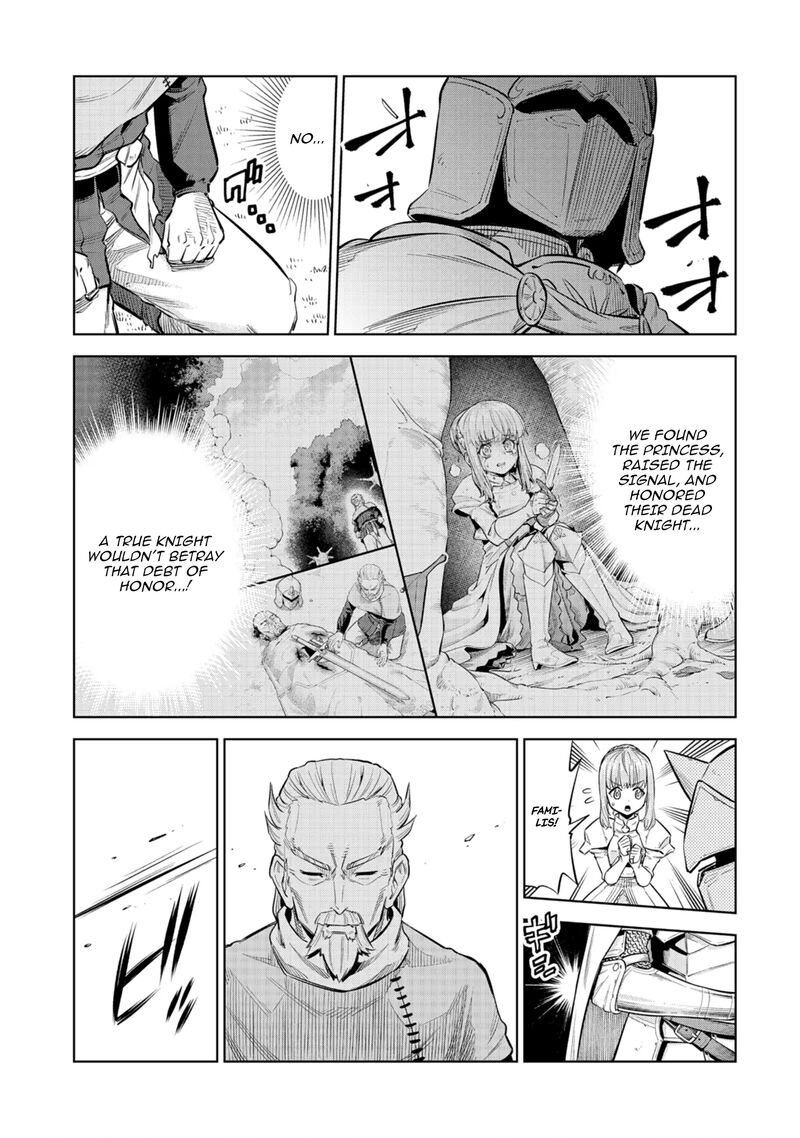 Millimos Saga Battei Ouji No Tensei Senki Chapter 2 Page 27
